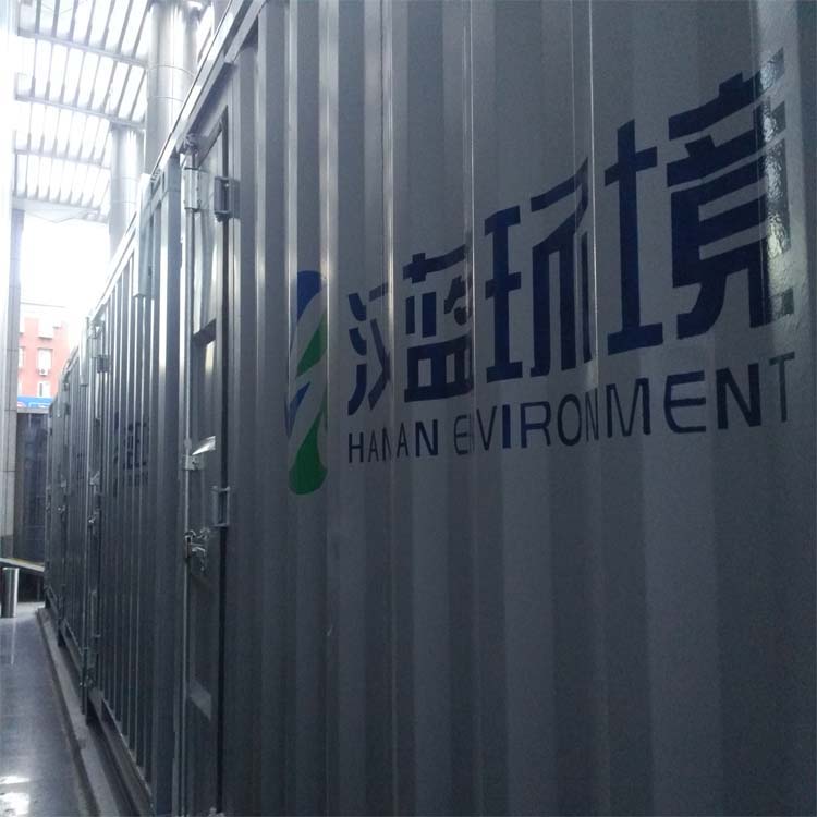 萬純數(shù)據(jù)中心天然氣分布式能源站煙氣脫硝系統(tǒng)安裝運行