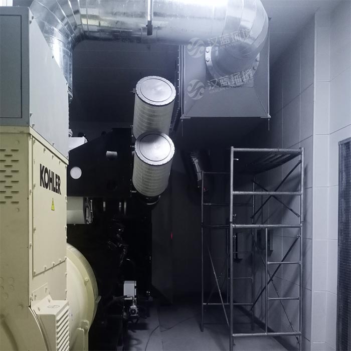 萬(wàn)純柴油發(fā)電機(jī)組尾氣凈化器在某數(shù)據(jù)中心安裝運(yùn)行